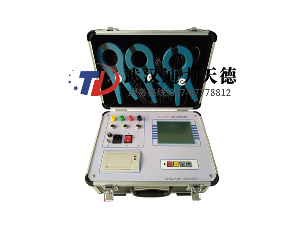 TDCL-3000S 三相电容电感测试仪