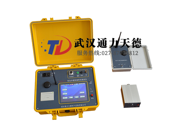 TDYHX-III 氧化锌避雷器特性测试仪