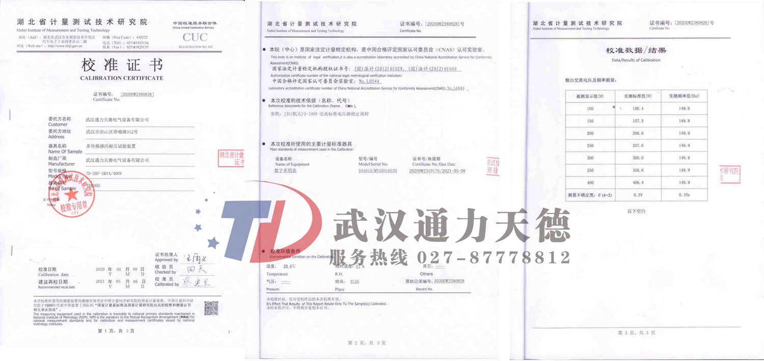 1615885138354448.jpg 未标题-1.jpg