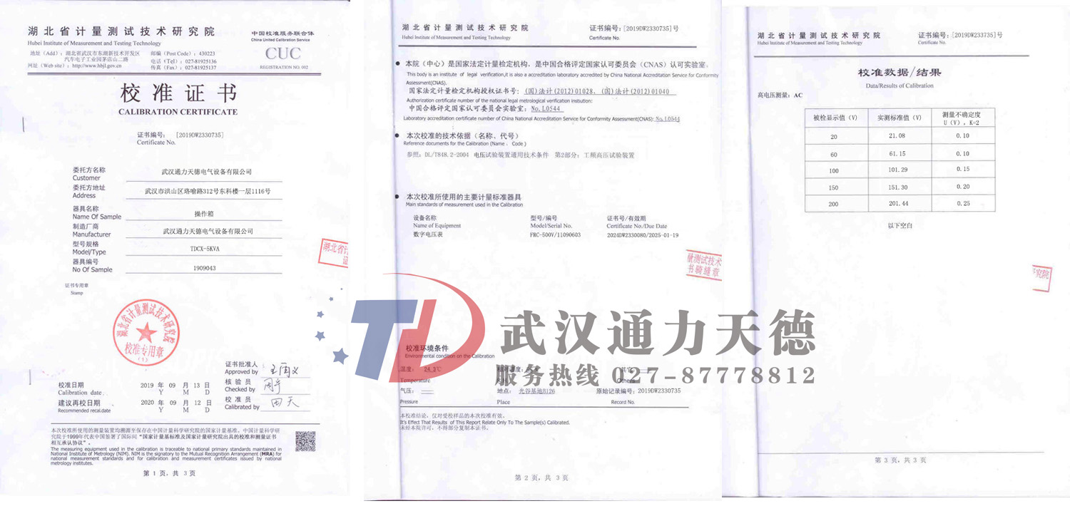 1615885276707375.jpg 未标题-1.jpg