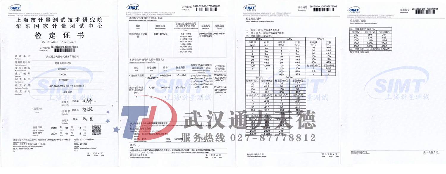 1615902682109502.jpg 未标题-1.jpg