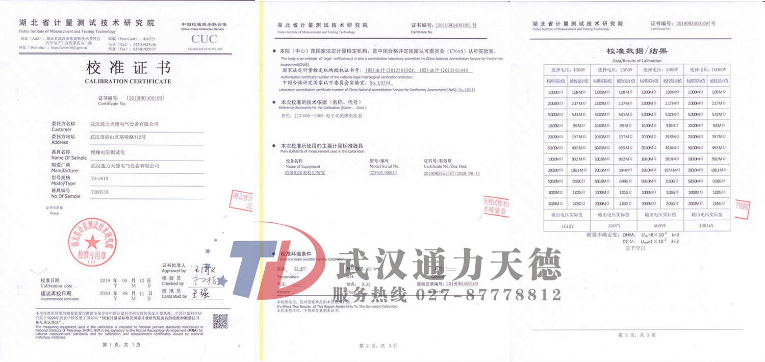 1615902738186020.jpg 未标题-1.jpg