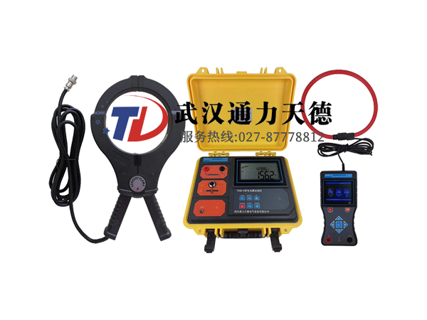 TDSB-D 带电电缆识别仪