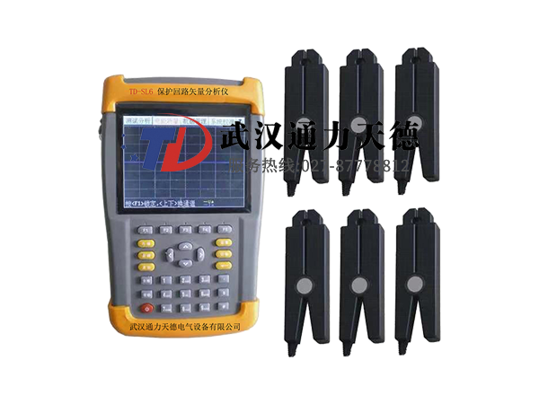 TD-SL6 保护回路矢量分析仪