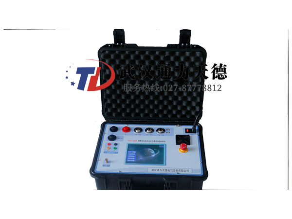 TDCVT-2000C 便携式电容式电压互感器现场校验仪