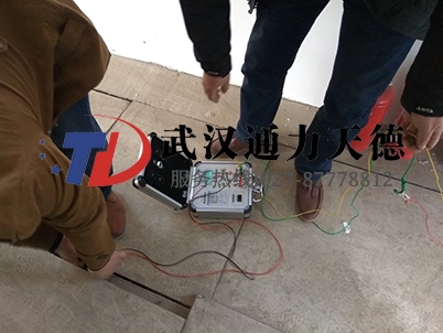 安徽六安供电公司接地电阻测试仪培训现场
