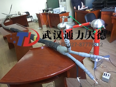 黑龙江哈尔滨工业大学电缆局放试验现场