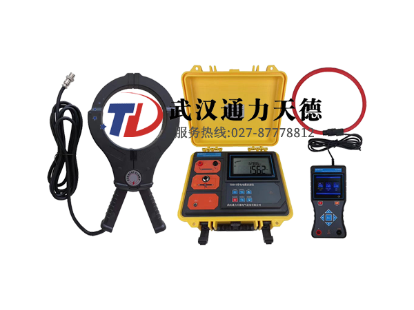 TDSB-D 带电电缆识别仪