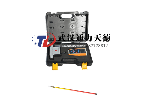 TDJZ-26 无线绝缘子分布电压测试仪