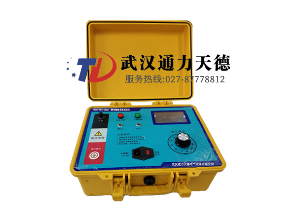 TDZSY-8KV/120mA  输电线路直流试送仪