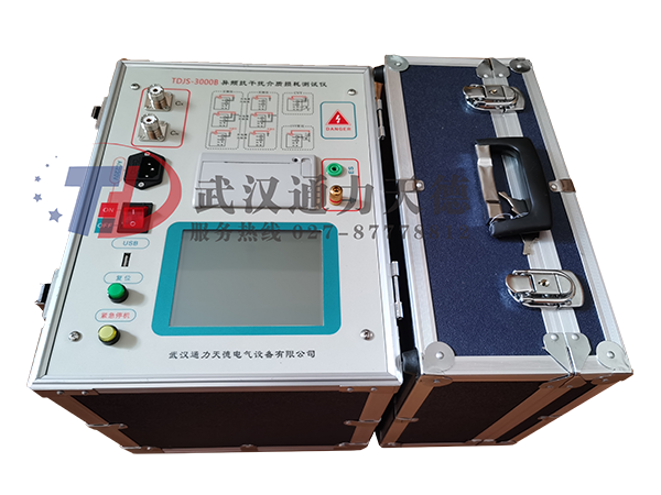 TDJS-3000B 异频抗干扰介质损耗测试仪