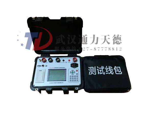 TDZZ-2000 发电机转子交流阻抗测试仪