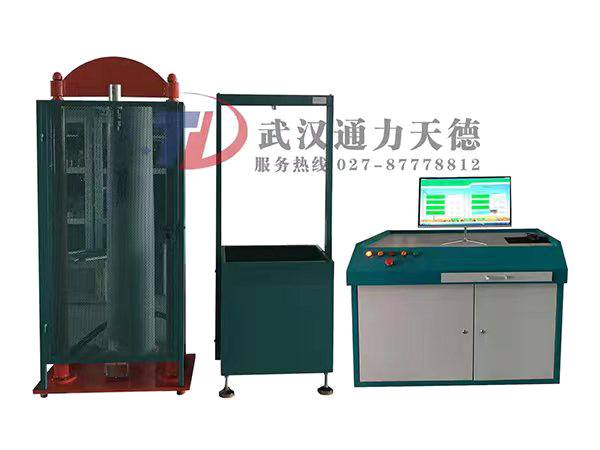 TDLX-20KN  电力安全工器具力学性能试验机