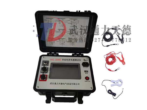 TDCL-2006D 单相电容电感测试仪