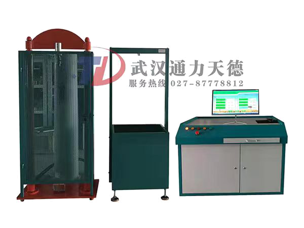 TDLX-20KN  电力安全工器具力学性能试验机