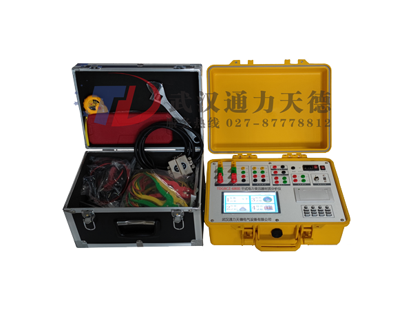 TDGBCZ-6800  干式电力变压器材质分析仪