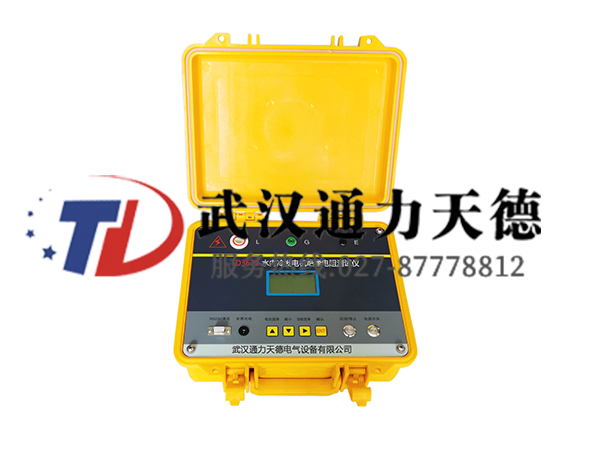 TD3672水内冷发电机绝缘电阻测试仪