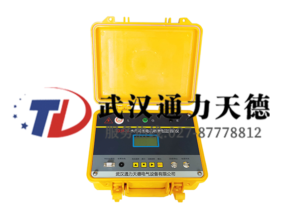 TD3672水内冷发电机绝缘电阻测试仪