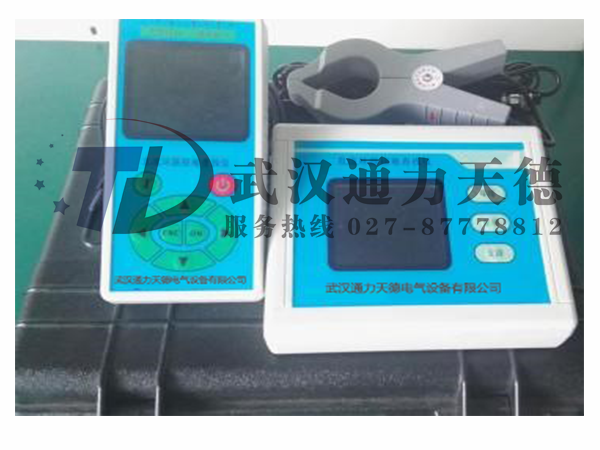 TDZJC-3000  便携式直流系统接地故障查找仪